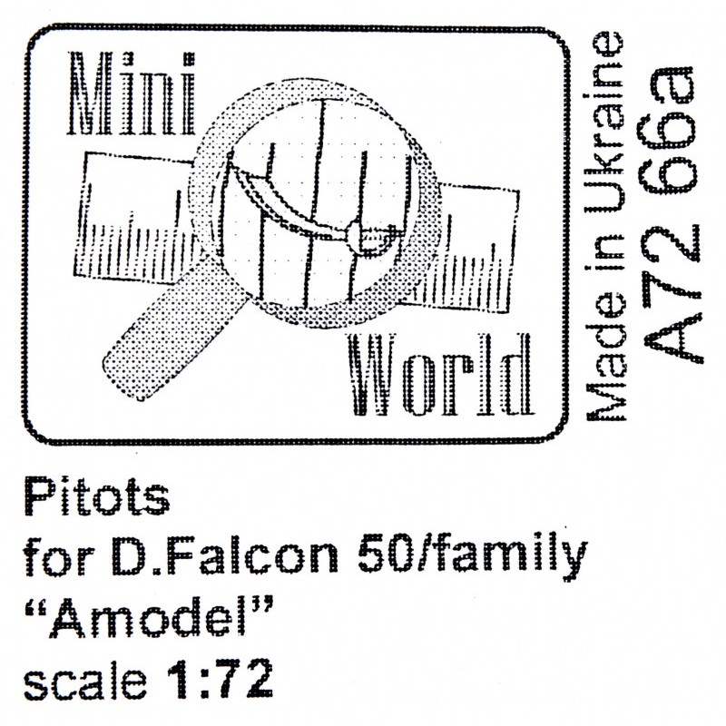 Антенна для "D.Falcon" 50 family “Amodel”