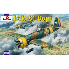 ИАР-81 'Bopi' Румынский истребитель