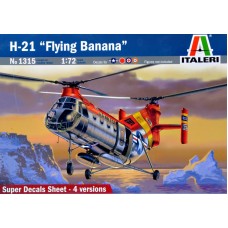 Вертолет H-21 "Flying Banana"