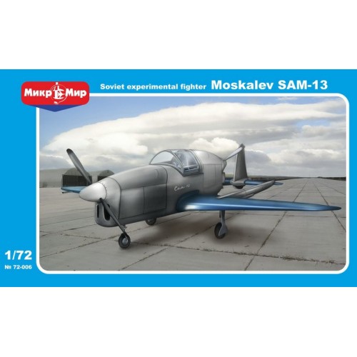 Збірна модель літака Истребитель САМ-13 1:72