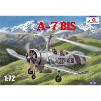 Автожир A-7bis