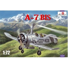 Автожир A-7bis