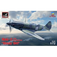 Истребитель МиГ-3, позднее производство - "Кровавый 1941", Вторая мировая война