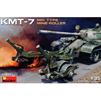 Колейный минный трал КМТ-7 среднего типа выпуска