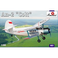 Ан-2 