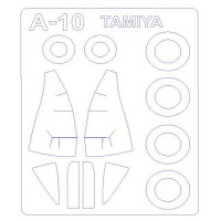 Маска для модели самолета A-10A Thunderbolt II (Tamiya)