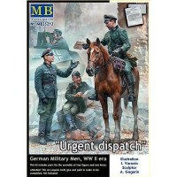 Срочное донесение. Немецкие военно-­служащие, период Второй мировой войны