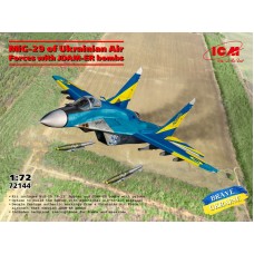 МиГ-29 Воздушных Сил Украины с бомбами JDAM-ER