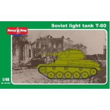 Танк Т-80