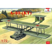 Летательный аппарат Антонов A-40 (KT)