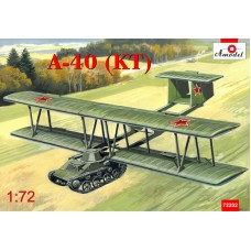 Летательный аппарат Антонов A-40 (KT)