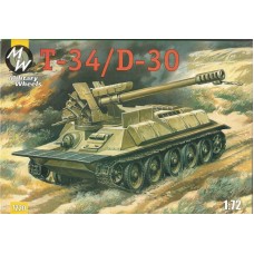 Самоходное орудие на базе танка T-34