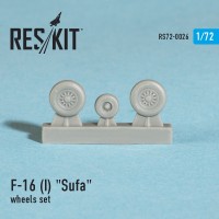 Смоляные колеса для самолета F-16 (I) Sufa