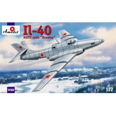 Ил -40 "Brawny" бронированный самолёт с реактивным двигателем