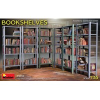 Книжные полки