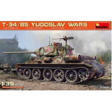 Танк Т-34/85 война в Югославии