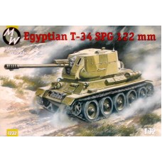 Танк T-34 с 122 мм самоходным орудием D-30
