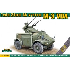 20 мм. зенитная система M-3 VDA Twin