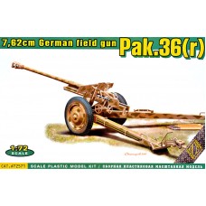 Немецкая полевая пушка 7.62см Pak.36 (r)