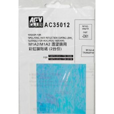 Наклейка для имитации антибликового покрытия линз для M1A1/M1A2 Abrams