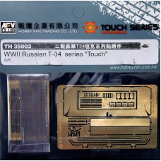 Фототравление для танка Т-34, серии "Touch"