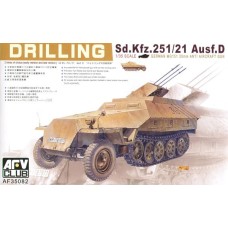 ЗСУ Sd.Kfz. 251/21 Ausf.D Drilling