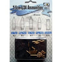 Снаряды и гильзы 7.5cm KwK L/24 для Pz. IV (Early), Pz. III Ausf. N, Sd. Kfz. 234/3, Sd. Kfz. 251/9