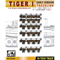 Рабочие траки для танка Тигр I (ранняя версия)