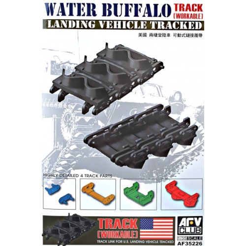 Наборы деталировки Рабочие траки для БТР LVT-4