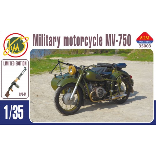 Авто-мото Советский мотоцикл МВ-750 с пулеметом РПД-44