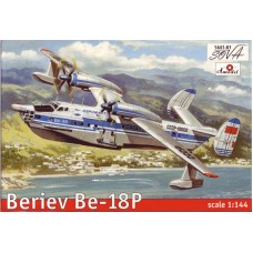 Пассажирский вариант амфибии - Бериев Бе-18П