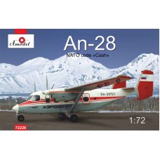 Пассажирский самолет Ан-28, полярный