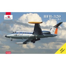 Административный самолет HFB-320 Hansa Jet, авиакомпания Lufthansa