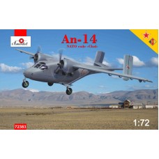 Легкий транспортный самолет Ан-14 код НАТО "Clod"