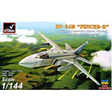 Самолет сверхзвукового нападения Су-24М "Fencer-D"