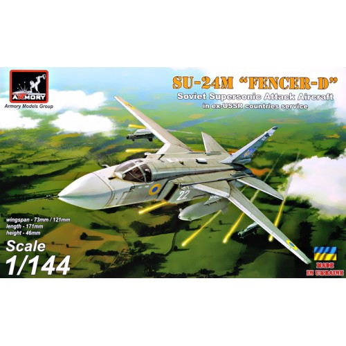 Літаки Самолет сверхзвукового нападения Су-24М "Fencer-D"