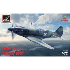 Истребитель МиГ-3, позднее производство - "Кровавый 1941", Вторая мировая война