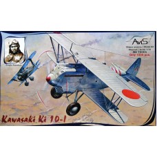 Kawasaki Ki-10-I WWII Japan fighter