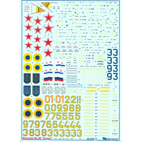 Декалі Декаль для самолета Яковлев Як-38 "Forger" family