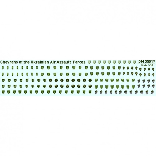 Декалі Декаль 1/35 Шевроны ДШВ Украины