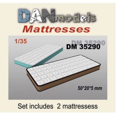 Аксессуары для диорамы. Матрас 2 шт.