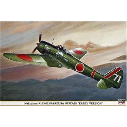 Літаки HA08175 Nakajima Ki-43-II Hayabusa OSCAR (Early Version)