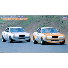 HA21267 TOYOTA CELICA 1600GT (RACING VERSION)