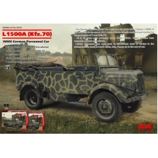 Германский армейский автомобиль Kfz.70, II МВ