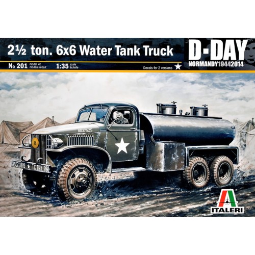 Бронетехніка та артилерія 2½ тонная автоцистерна GMC CCKW