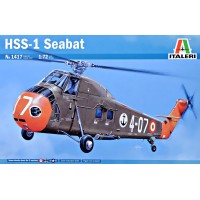 Вертолет HSS-1 "Seabat"