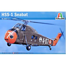 Вертолет HSS-1 "Seabat"