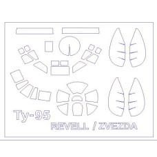 Маска для модели самолета Ту-95 (Zvezda/Revell)