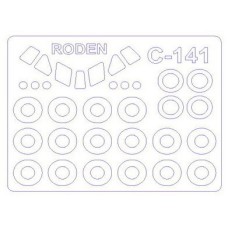 Маска для модели самолета C-141B Starlifter (Roden)