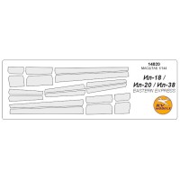 Маска для модели самолета Ил-18 (Eastern Express)